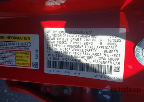 2024 Honda Civic Ex из США, поврежденный, VIN 2HGFE1F72RH324986